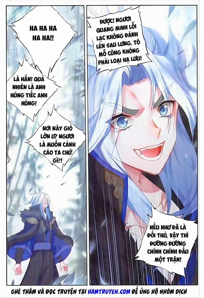 Đại Khâu Giáp Sư 73 trang 3