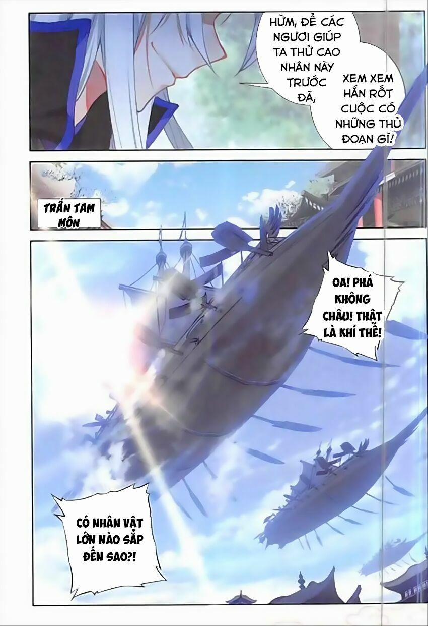 Đại Khâu Giáp Sư 75 trang 12