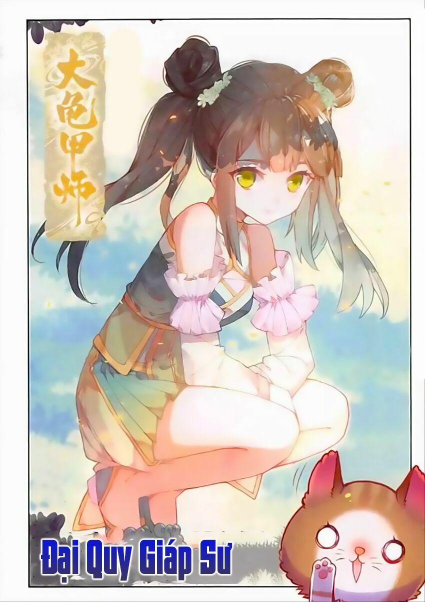 Đại Khâu Giáp Sư 77 trang 1