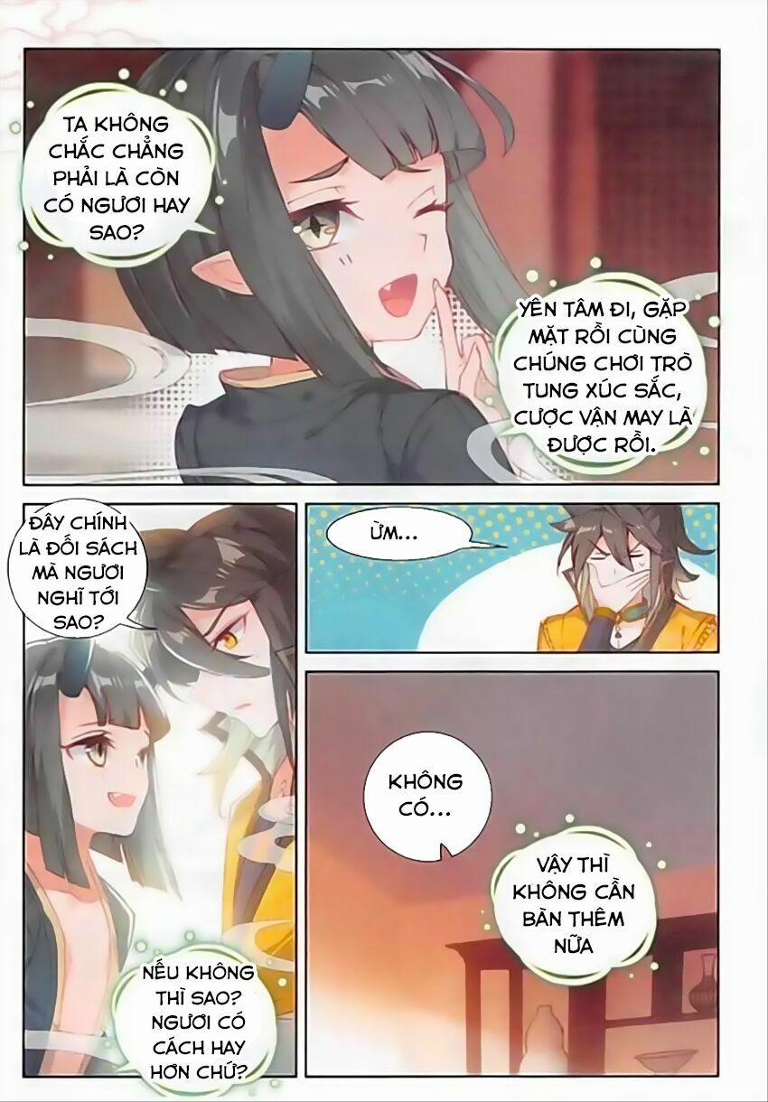 Đại Khâu Giáp Sư 78 trang 5