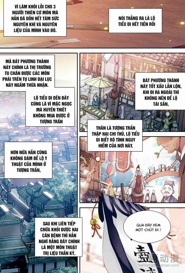 Đại Khâu Giáp Sư 8.2 trang 4