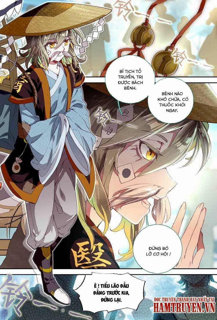 Đại Khâu Giáp Sư 8.2 trang 5