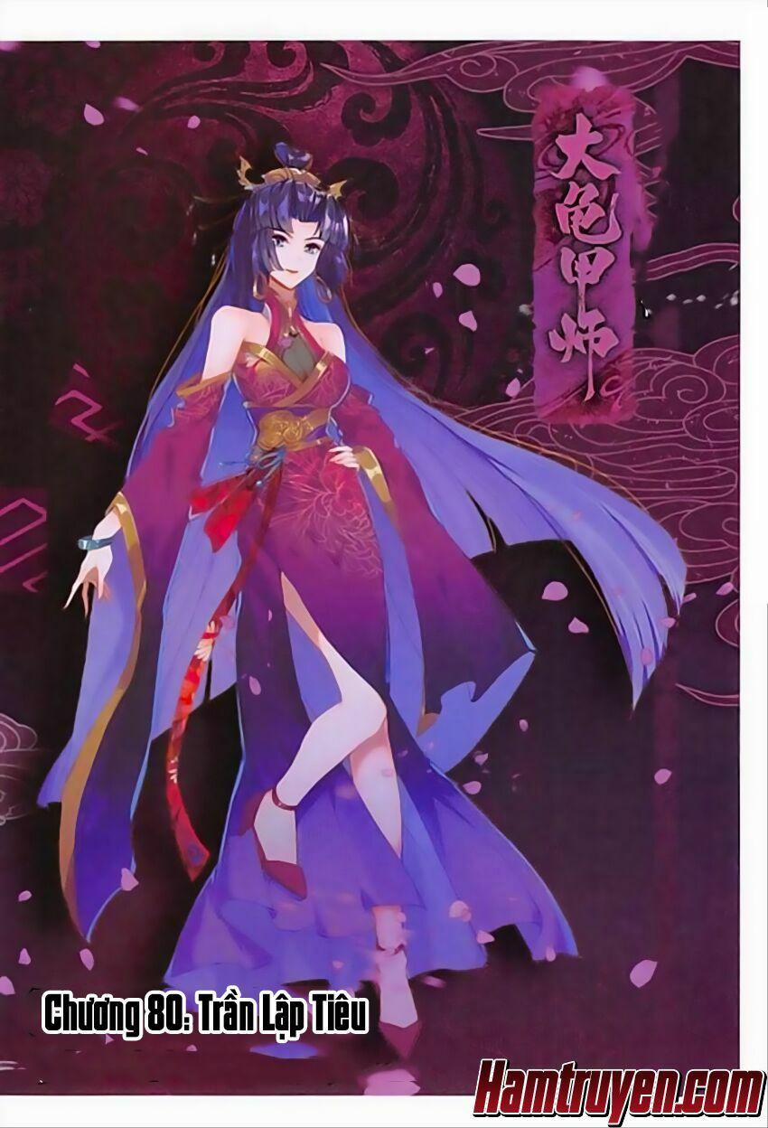 Đại Khâu Giáp Sư 80 trang 1