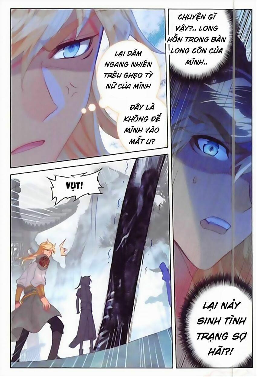 Đại Khâu Giáp Sư 80 trang 4