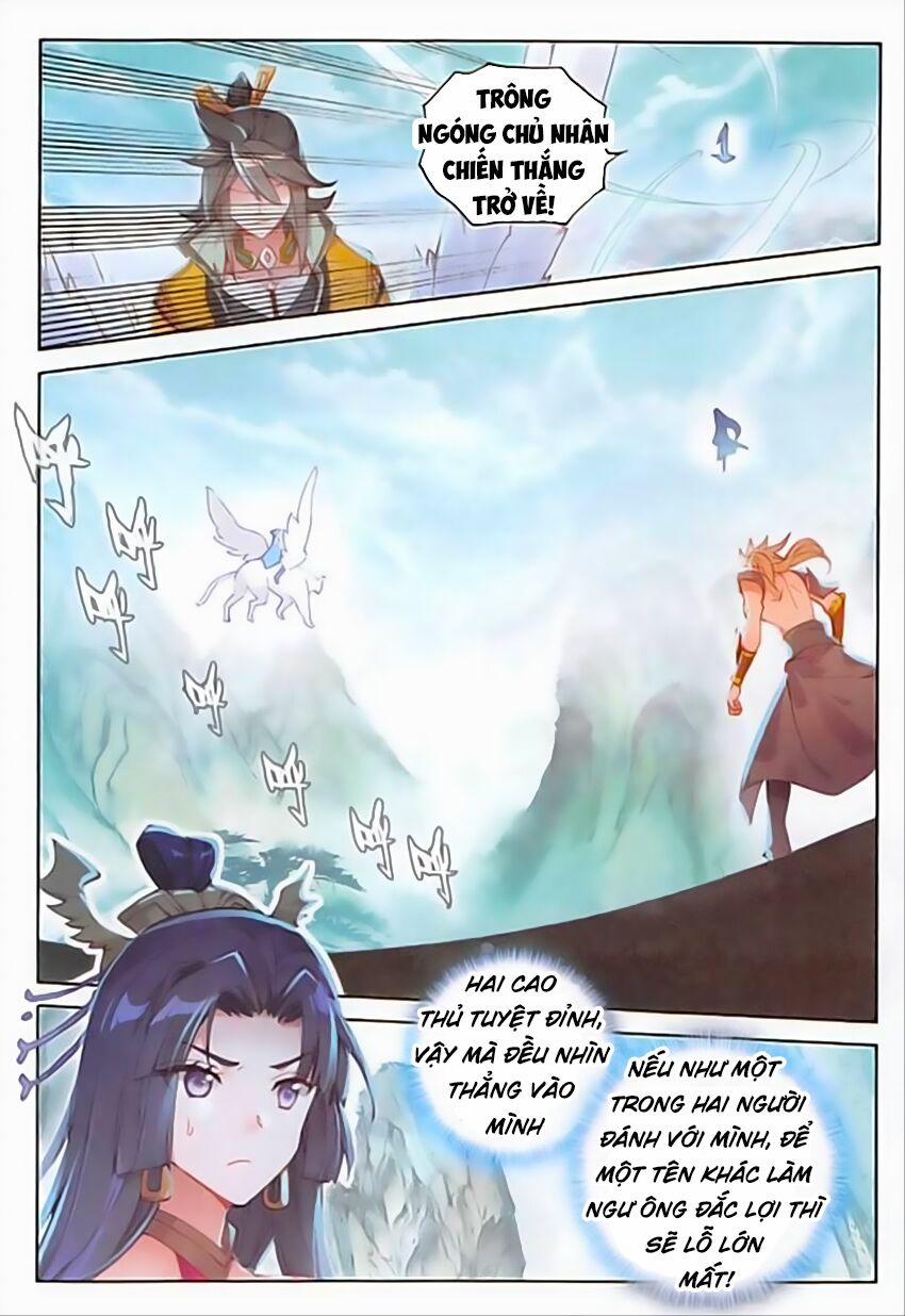 Đại Khâu Giáp Sư 81 trang 6