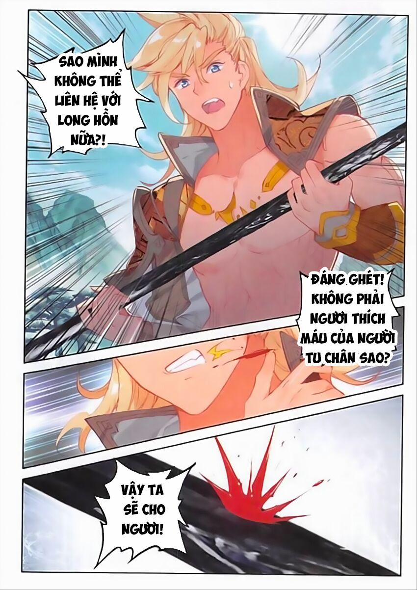 Đại Khâu Giáp Sư 82 trang 6