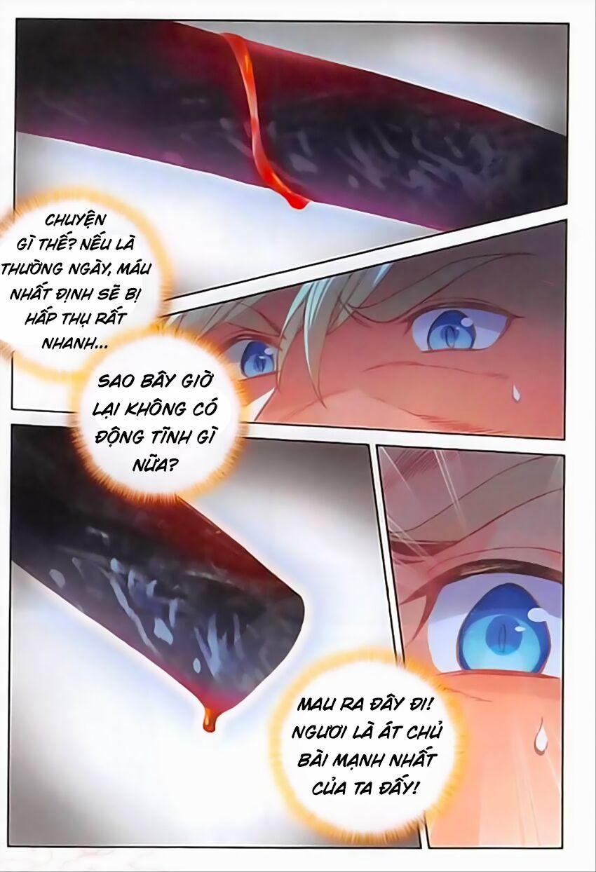 Đại Khâu Giáp Sư 82 trang 7