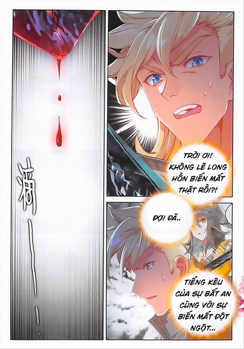 Đại Khâu Giáp Sư 82 trang 8