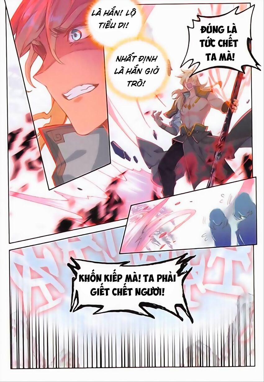 Đại Khâu Giáp Sư 82 trang 9