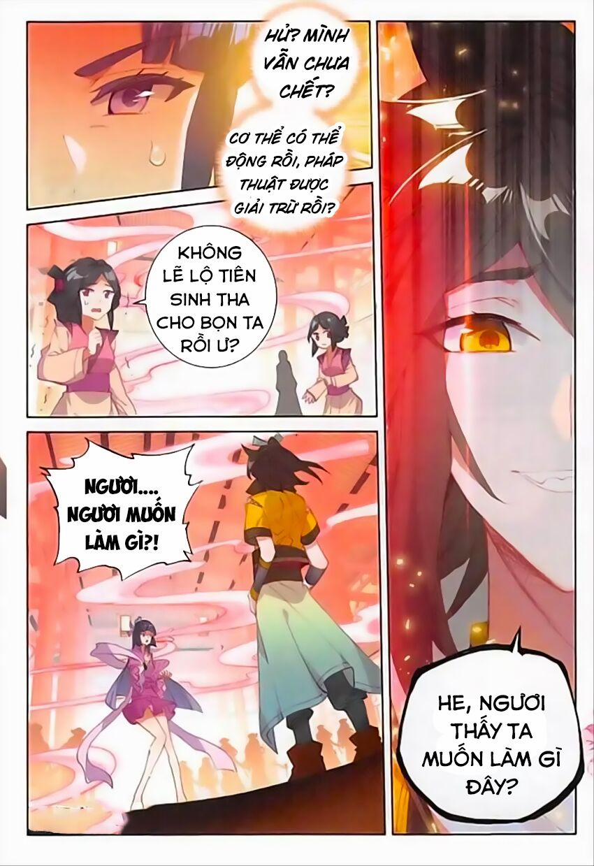 Đại Khâu Giáp Sư 84 trang 16