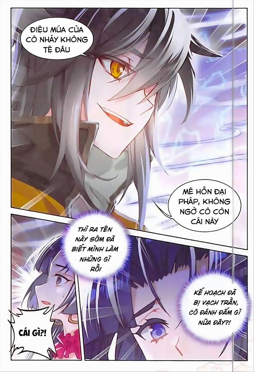 Đại Khâu Giáp Sư 85 trang 12