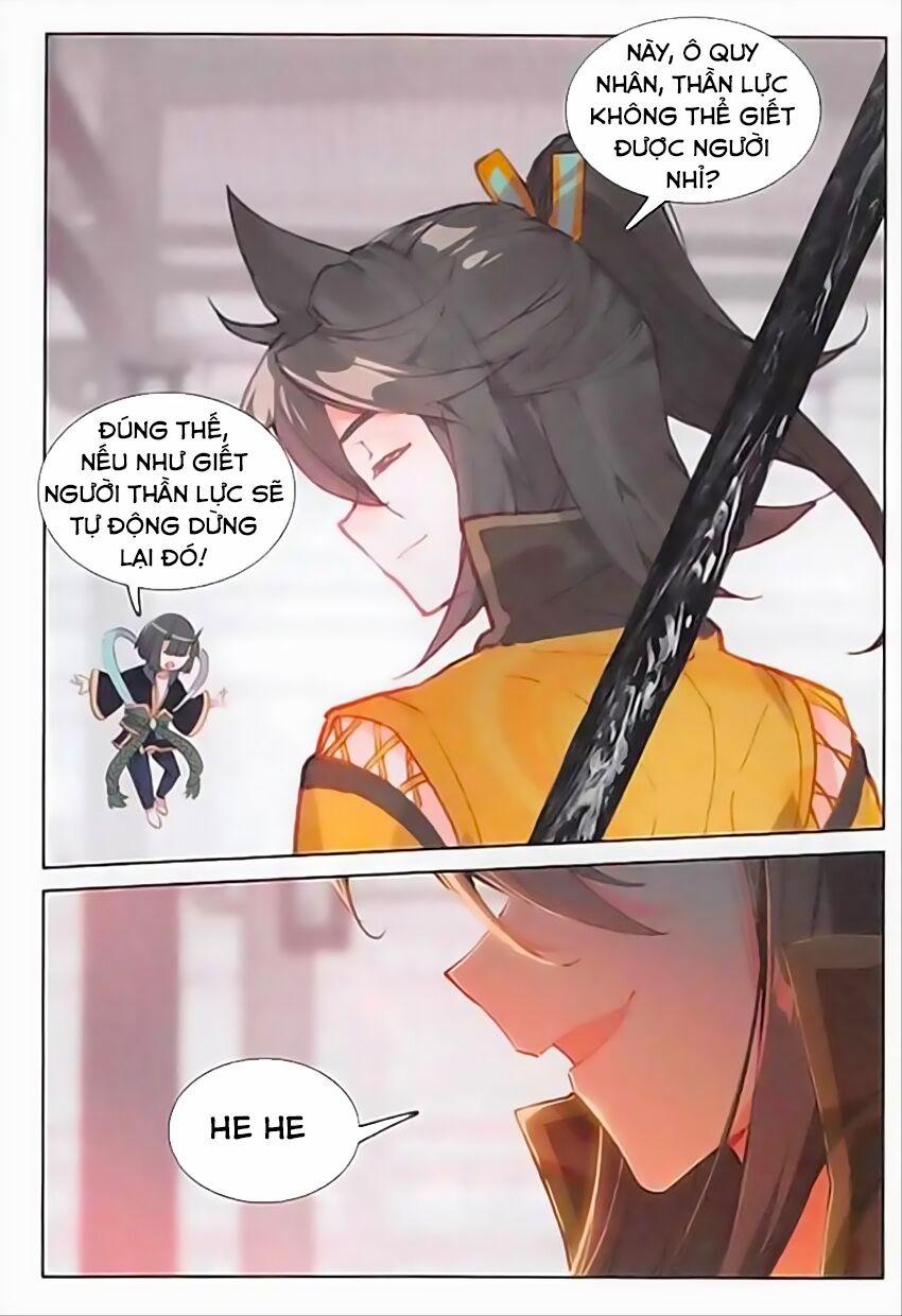 Đại Khâu Giáp Sư 85 trang 14