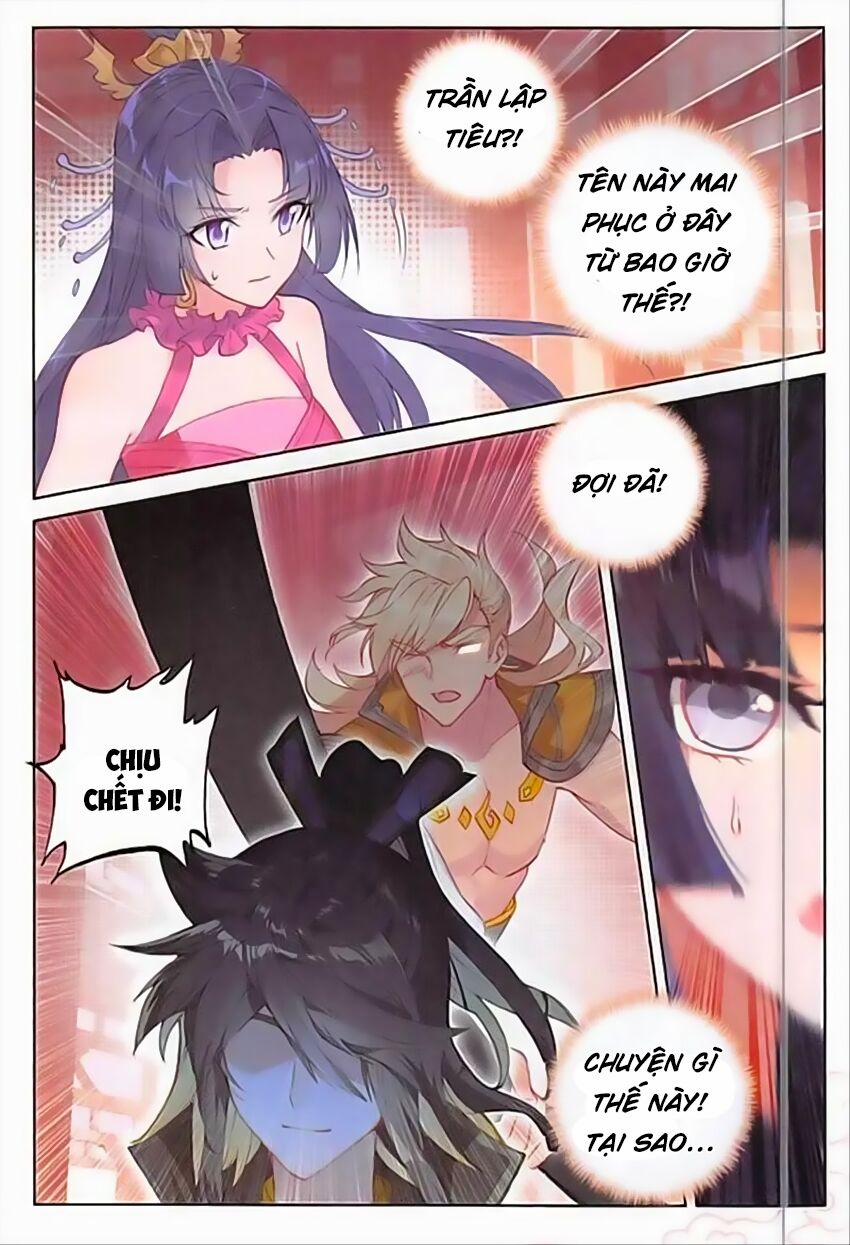 Đại Khâu Giáp Sư 85 trang 4