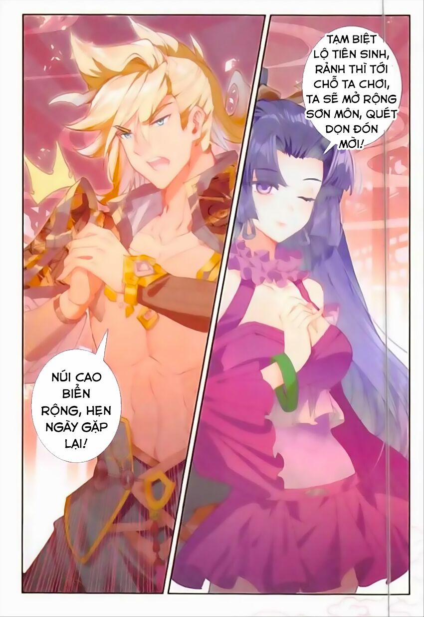 Đại Khâu Giáp Sư 86 trang 12