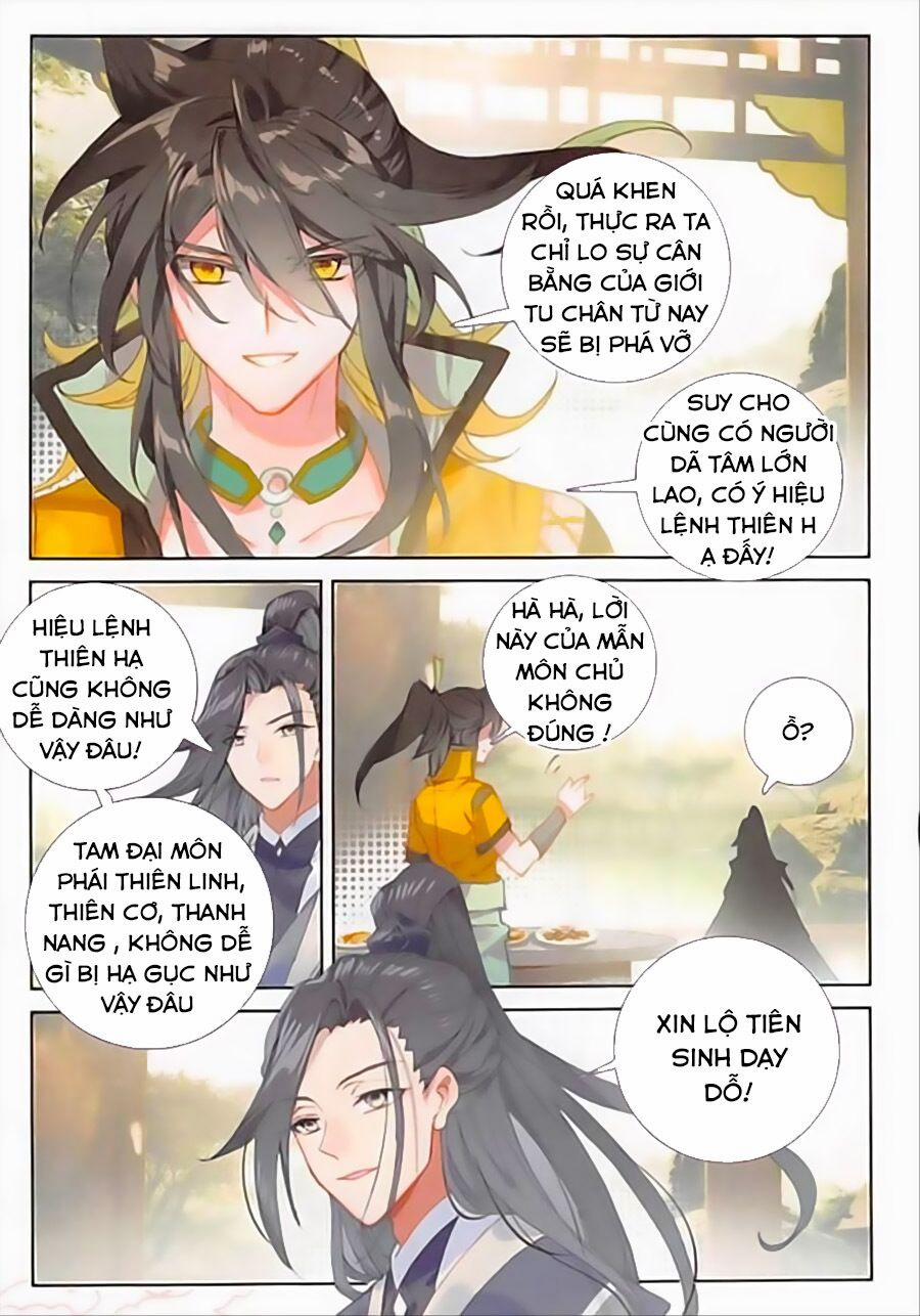 Đại Khâu Giáp Sư 87 trang 15