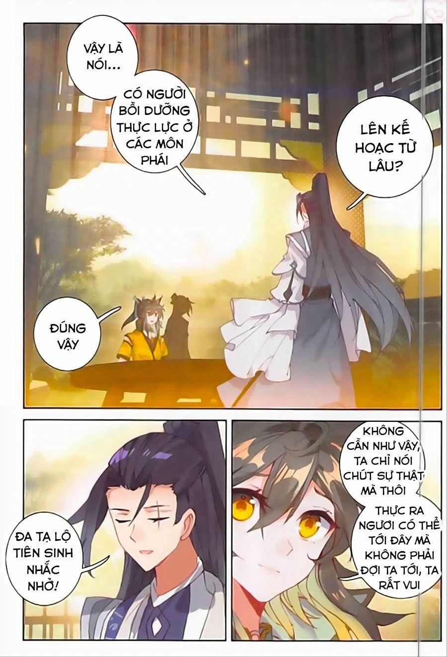 Đại Khâu Giáp Sư 88 trang 1