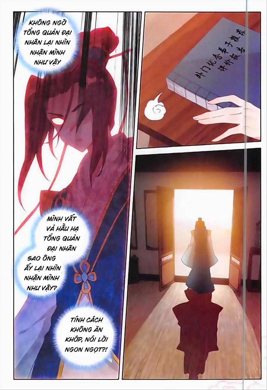 Đại Khâu Giáp Sư 88 trang 11