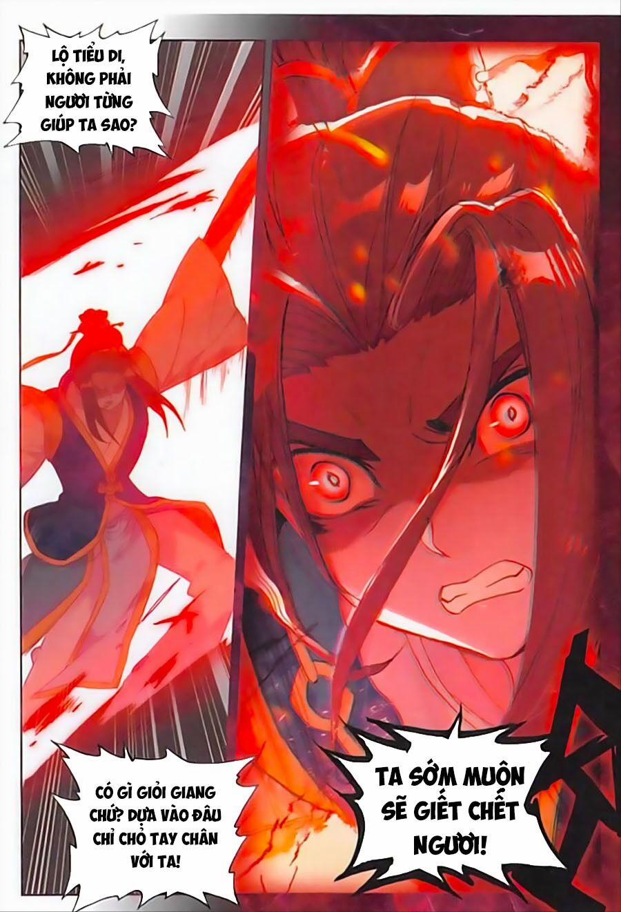 Đại Khâu Giáp Sư 88 trang 13