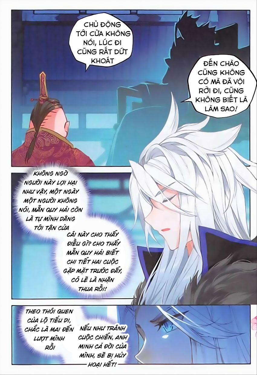 Đại Khâu Giáp Sư 89 trang 7