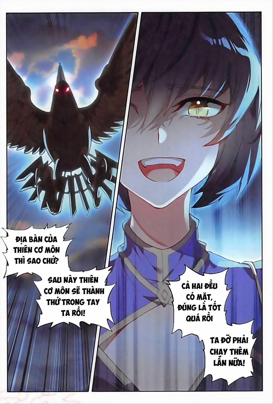 Đại Khâu Giáp Sư 90 trang 14