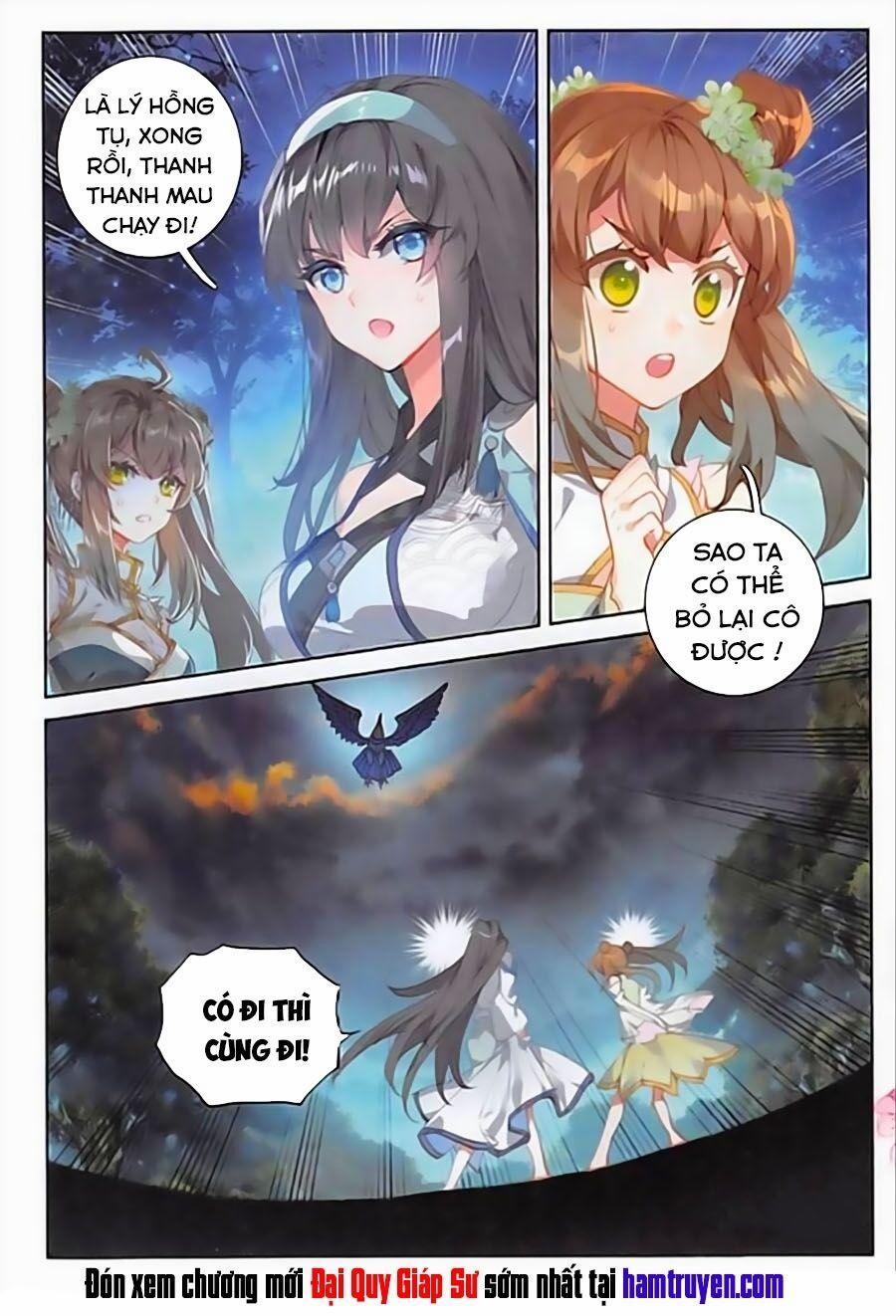 Đại Khâu Giáp Sư 90 trang 15