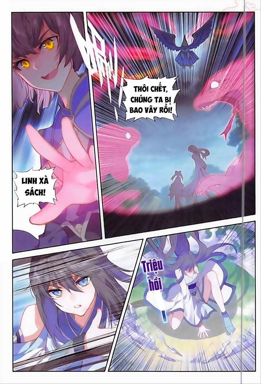 Đại Khâu Giáp Sư 91 trang 1