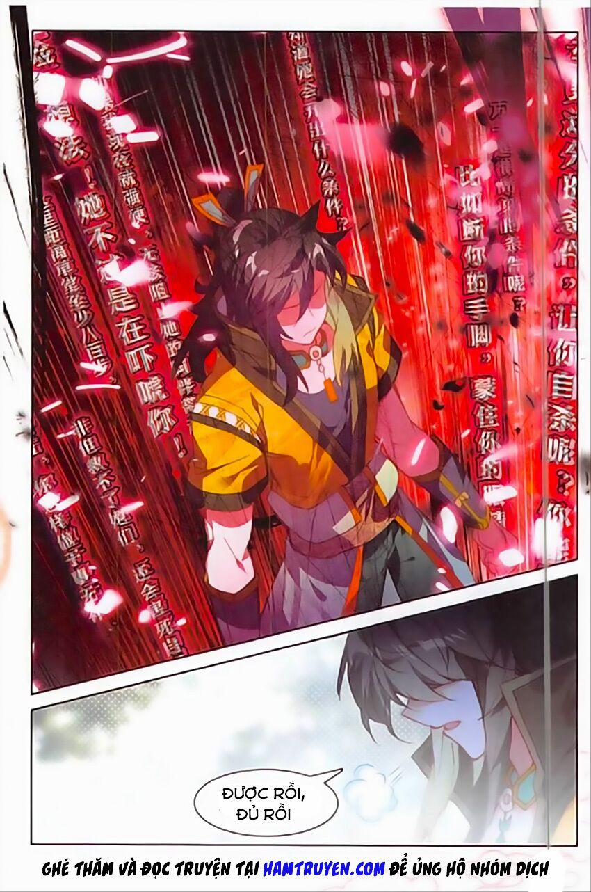 Đại Khâu Giáp Sư 92 trang 11