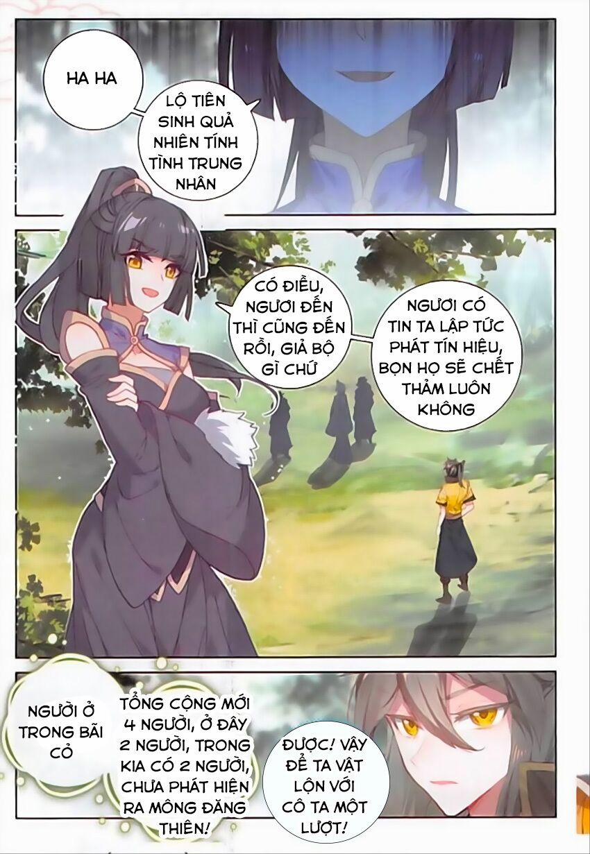 Đại Khâu Giáp Sư 92 trang 4