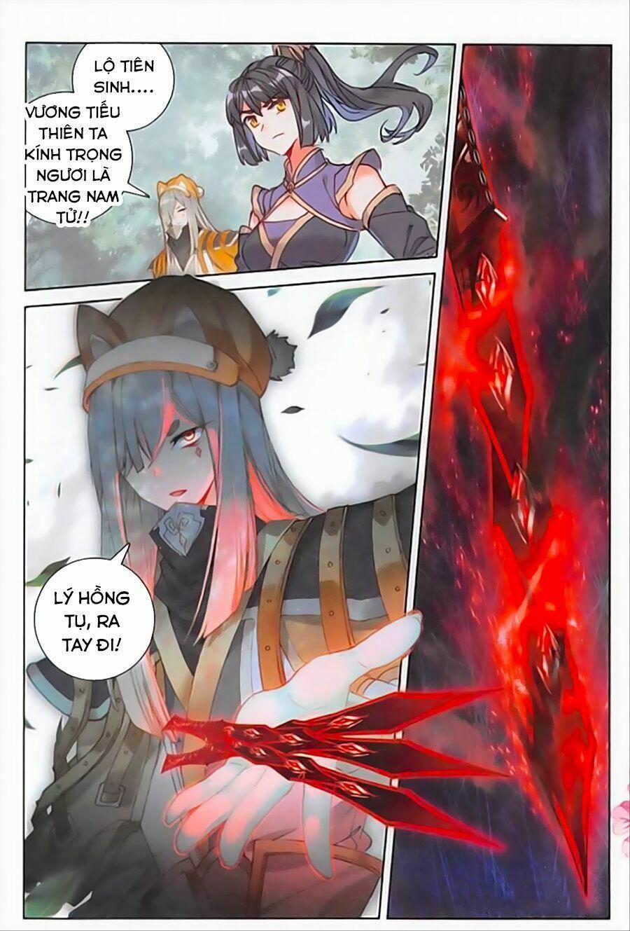 Đại Khâu Giáp Sư 94 trang 16