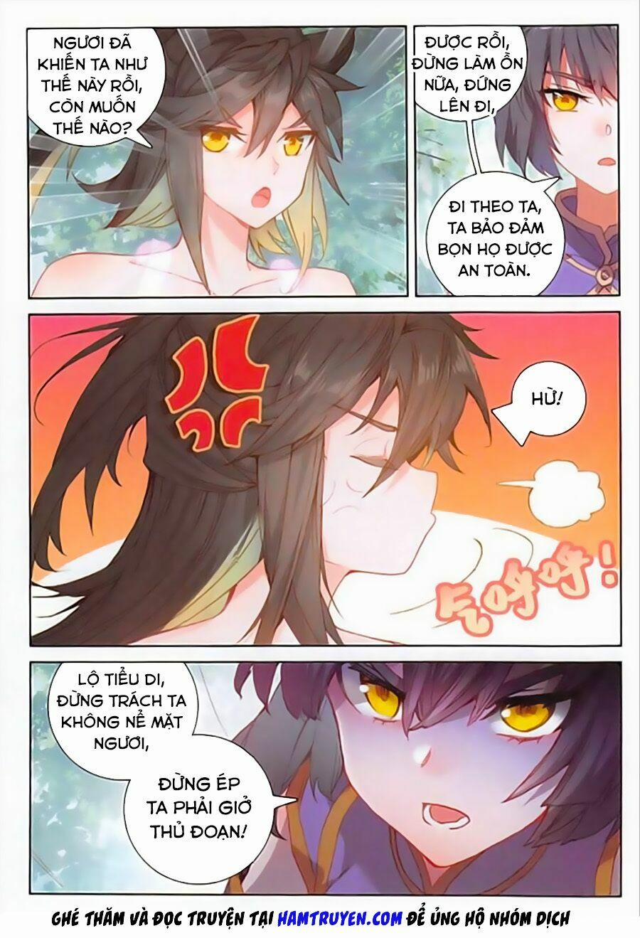 Đại Khâu Giáp Sư 94 trang 3