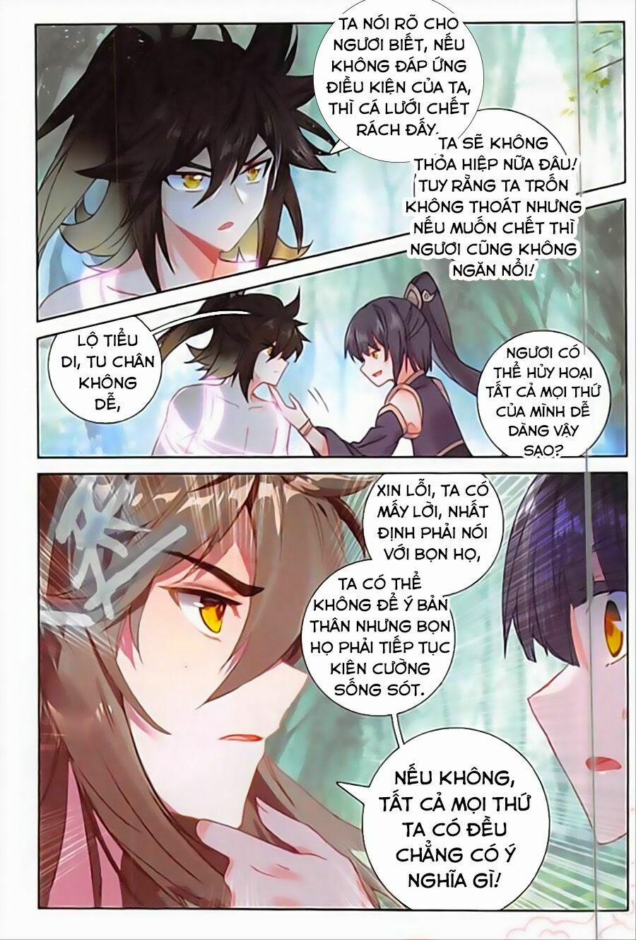 Đại Khâu Giáp Sư 94 trang 4