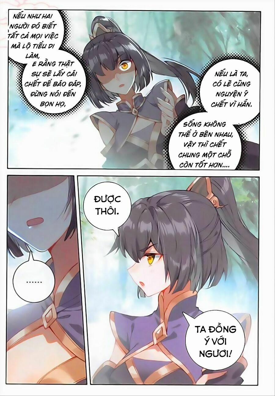 Đại Khâu Giáp Sư 94 trang 5