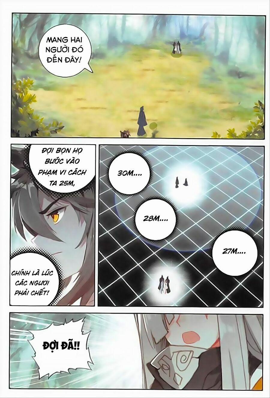 Đại Khâu Giáp Sư 94 trang 6