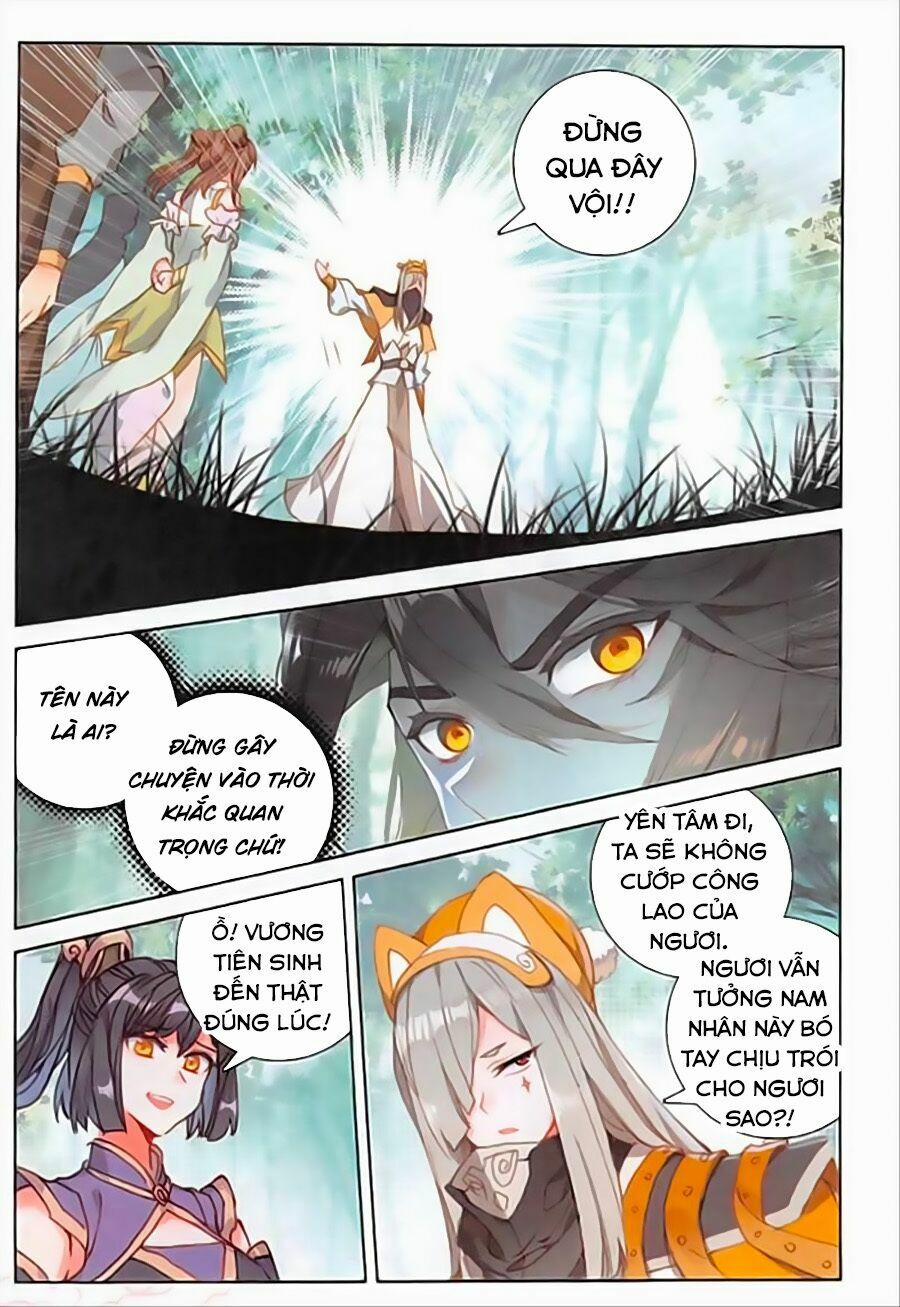 Đại Khâu Giáp Sư 94 trang 7