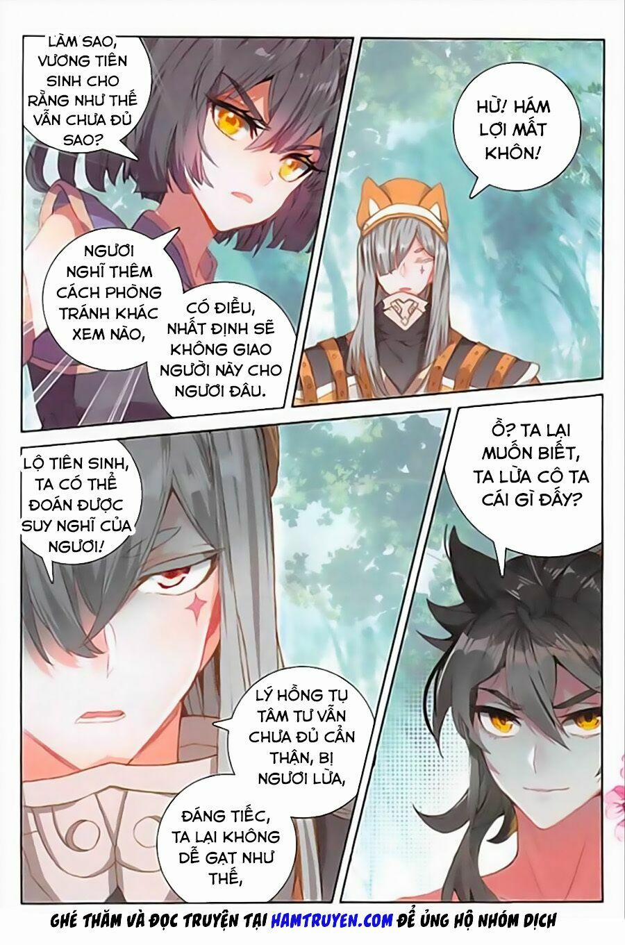 Đại Khâu Giáp Sư 94 trang 8