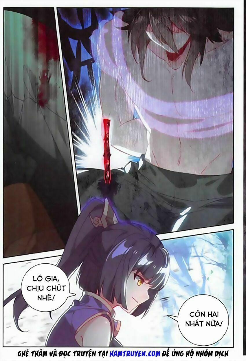 Đại Khâu Giáp Sư 95 trang 3