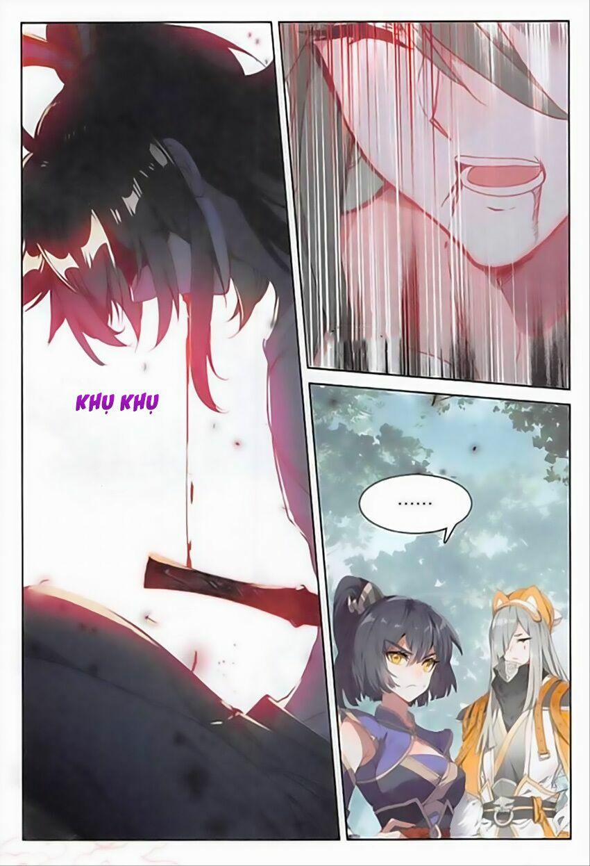 Đại Khâu Giáp Sư 95 trang 7