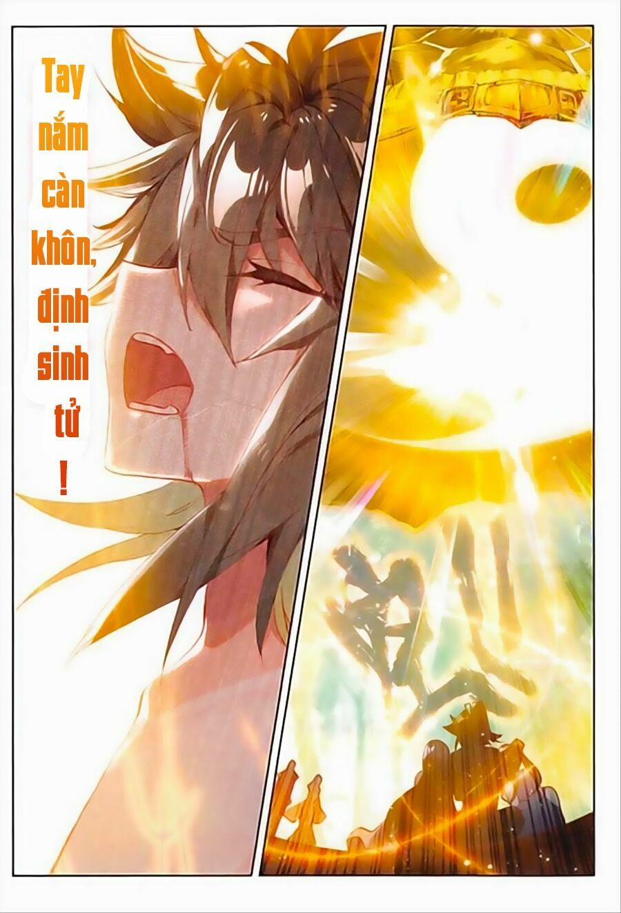 Đại Khâu Giáp Sư 96 trang 3