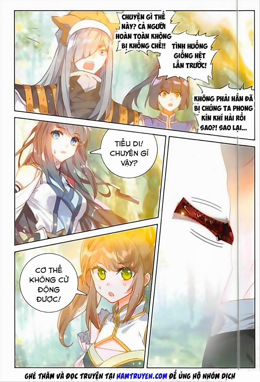 Đại Khâu Giáp Sư 96 trang 4