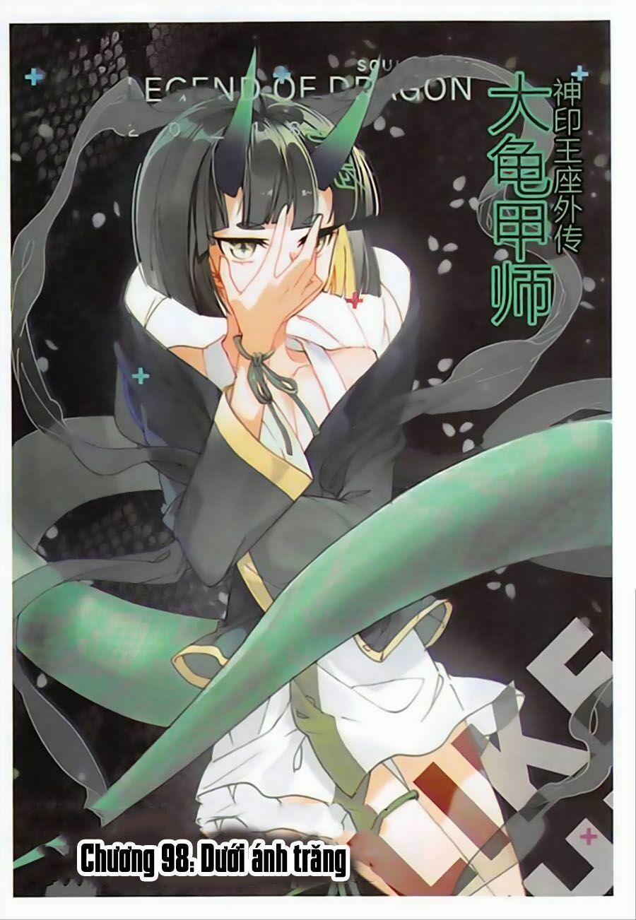 Đại Khâu Giáp Sư 98 trang 1