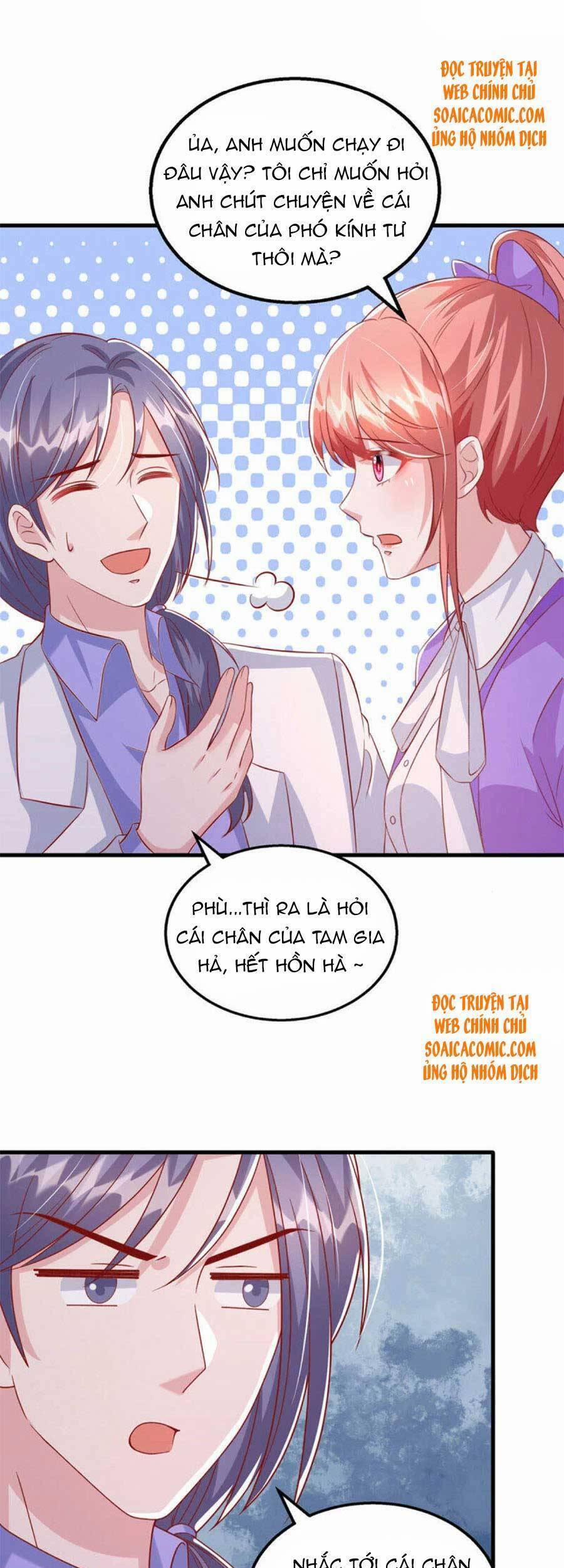 Đại Lão Gọi Tôi Là Tiểu Tổ Tông 123 trang 11