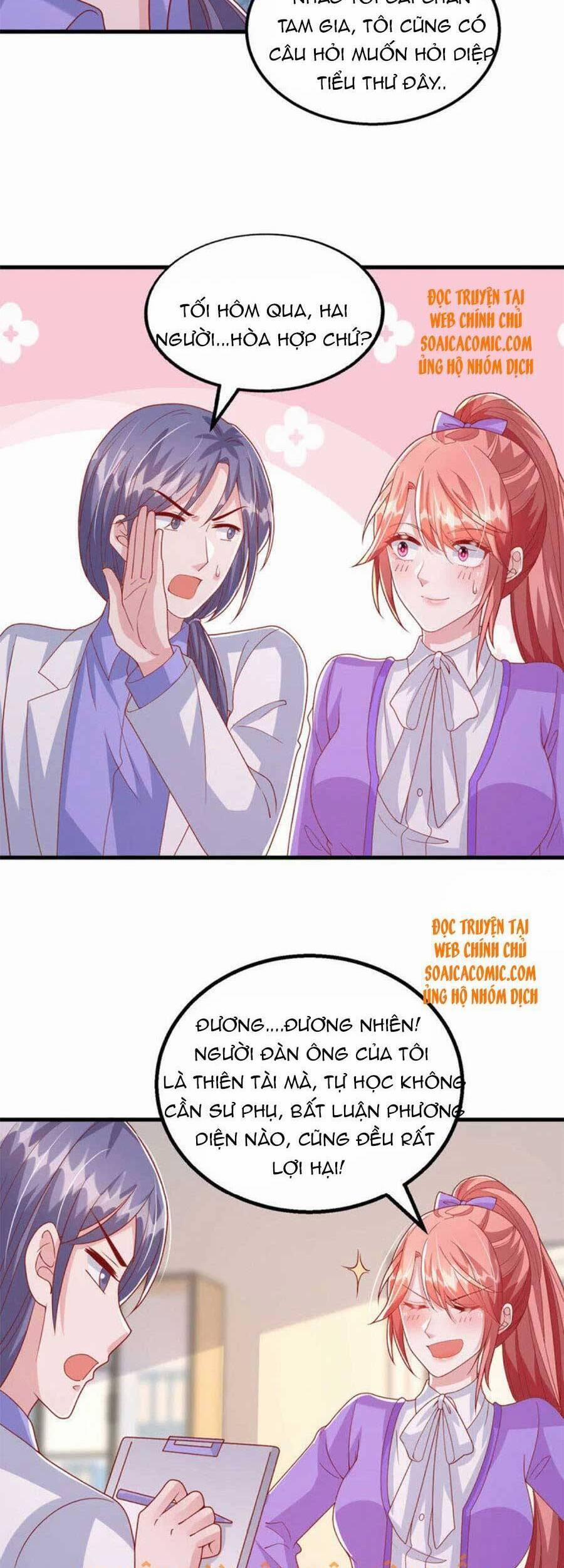 Đại Lão Gọi Tôi Là Tiểu Tổ Tông 123 trang 12