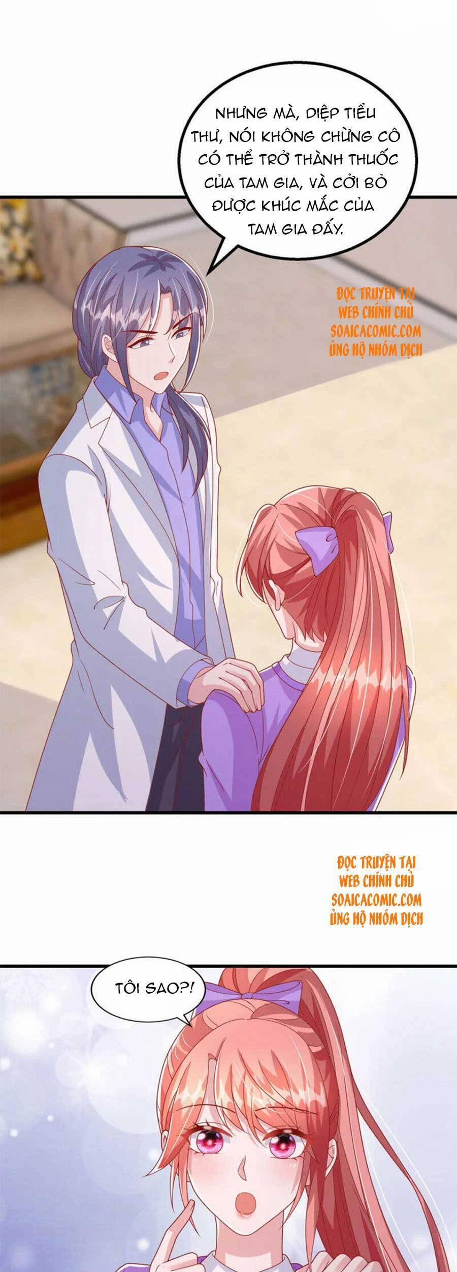 Đại Lão Gọi Tôi Là Tiểu Tổ Tông 123 trang 16