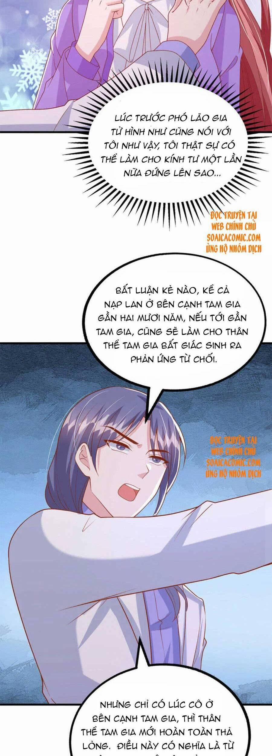 Đại Lão Gọi Tôi Là Tiểu Tổ Tông 123 trang 17