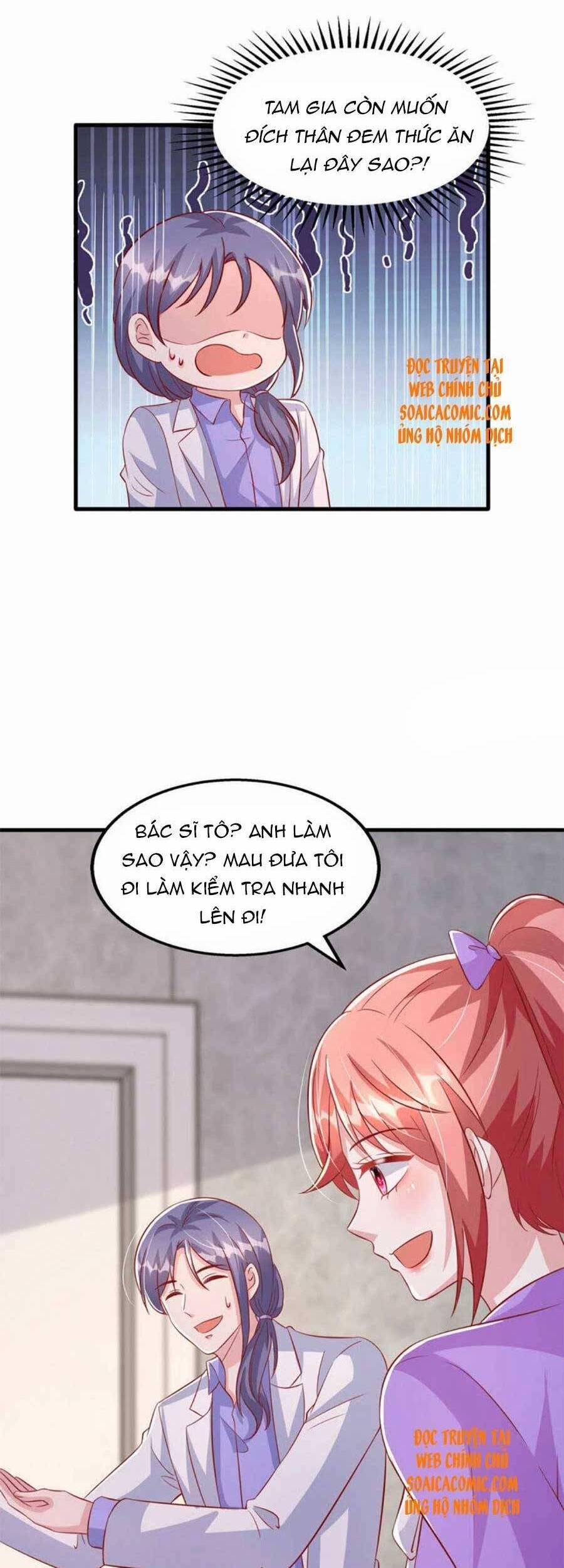 Đại Lão Gọi Tôi Là Tiểu Tổ Tông 123 trang 7