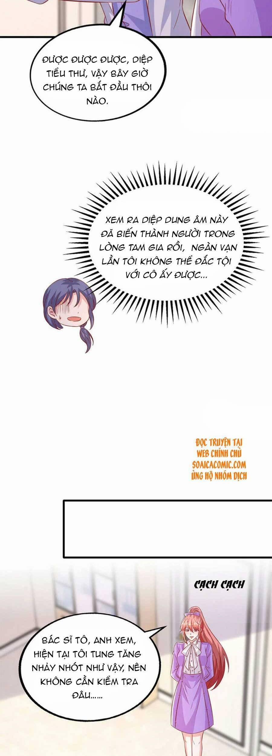 Đại Lão Gọi Tôi Là Tiểu Tổ Tông 123 trang 8