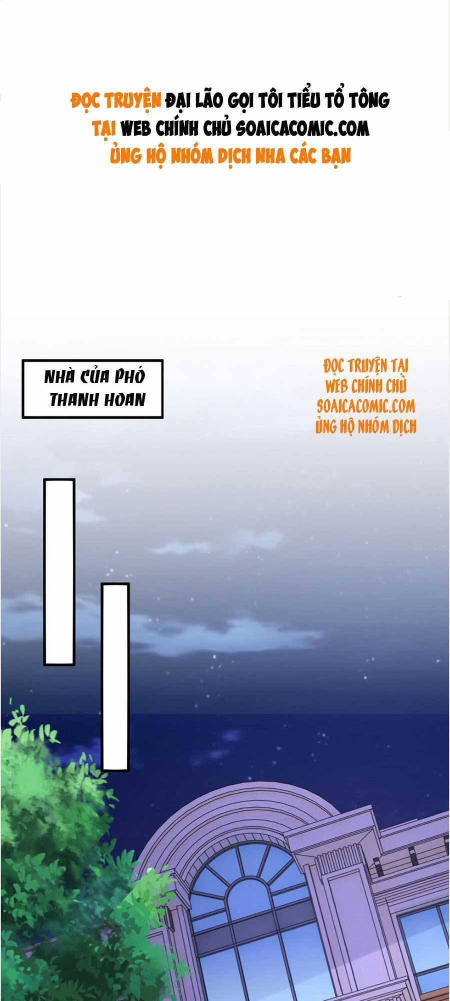 Đại Lão Gọi Tôi Là Tiểu Tổ Tông 124 trang 1