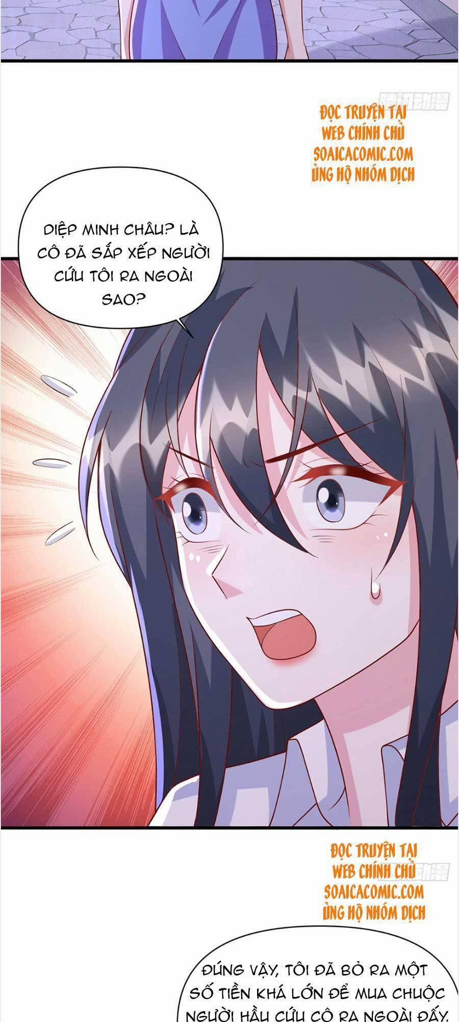 Đại Lão Gọi Tôi Là Tiểu Tổ Tông 124 trang 10