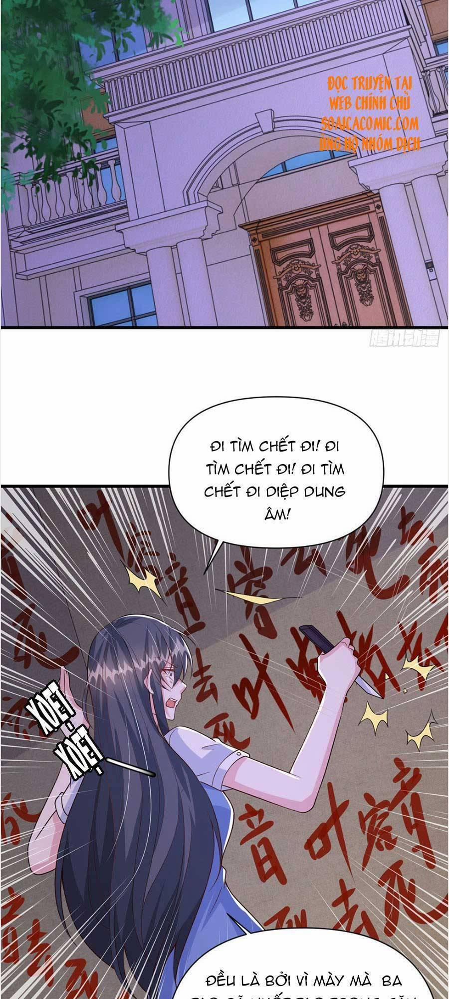 Đại Lão Gọi Tôi Là Tiểu Tổ Tông 124 trang 2