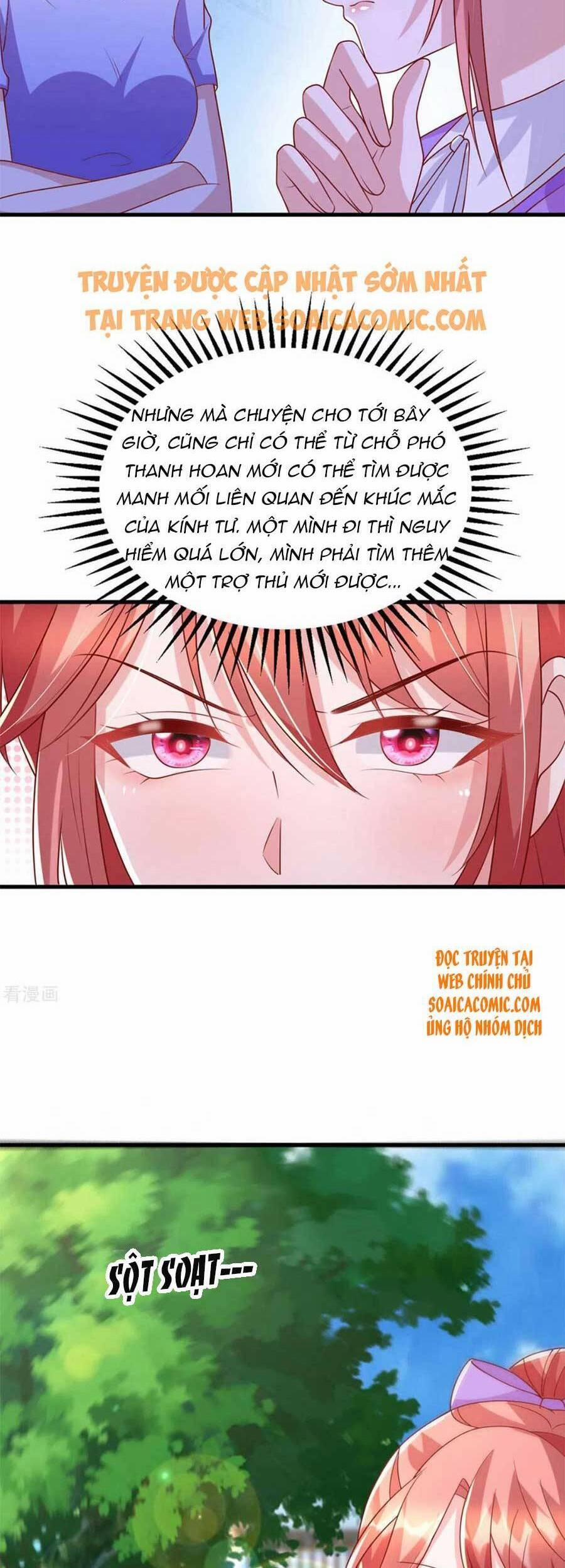 Đại Lão Gọi Tôi Là Tiểu Tổ Tông 125 trang 20